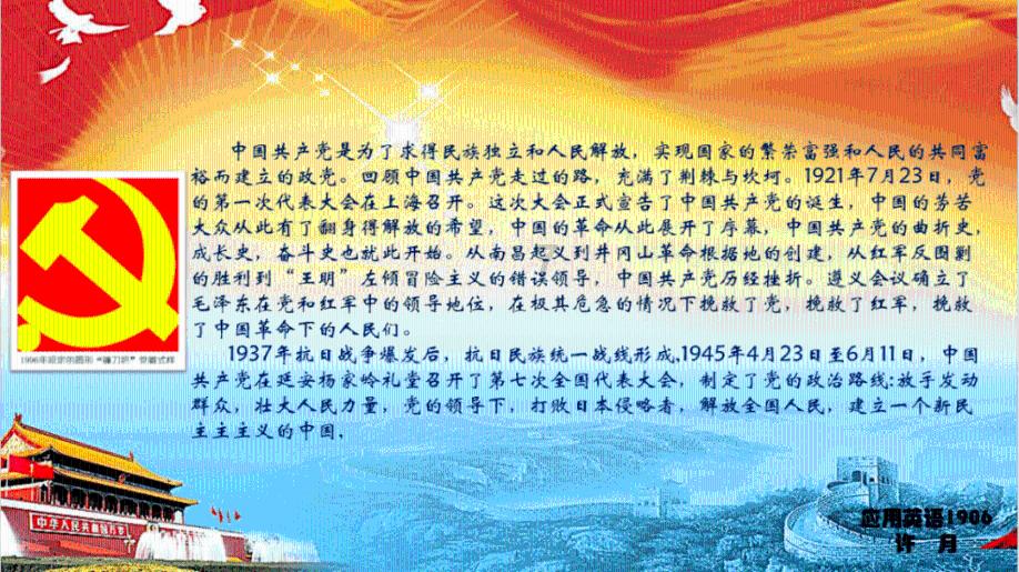 世界杯历史上有哪些令人遗憾惋惜的失误？
